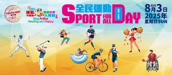 《棒球与收藏夹：死忠球迷家里的“棒球圣殿”》