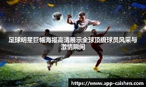 仗剑同行，两载回忆！《剑侠世界3》2周年视频点燃剑侠情