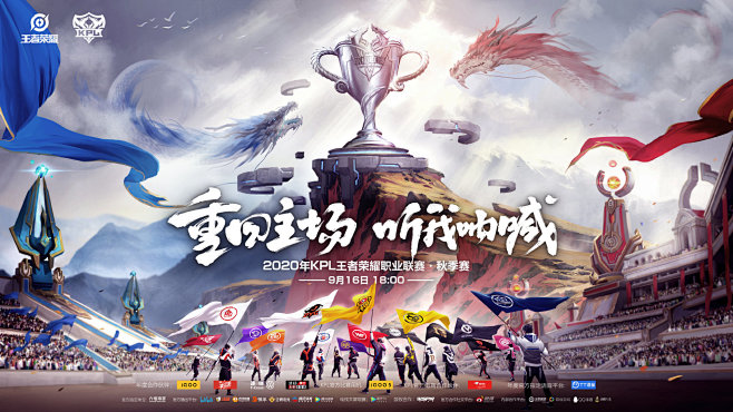 积分曲线的
