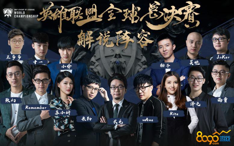 动与社区情