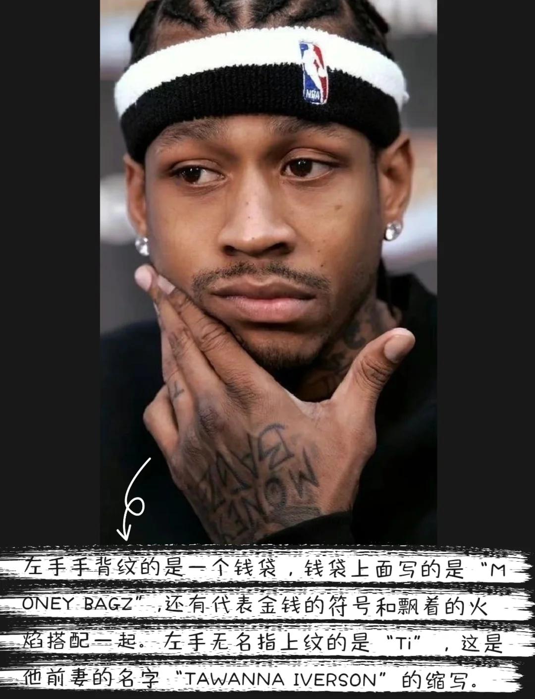 之扩张